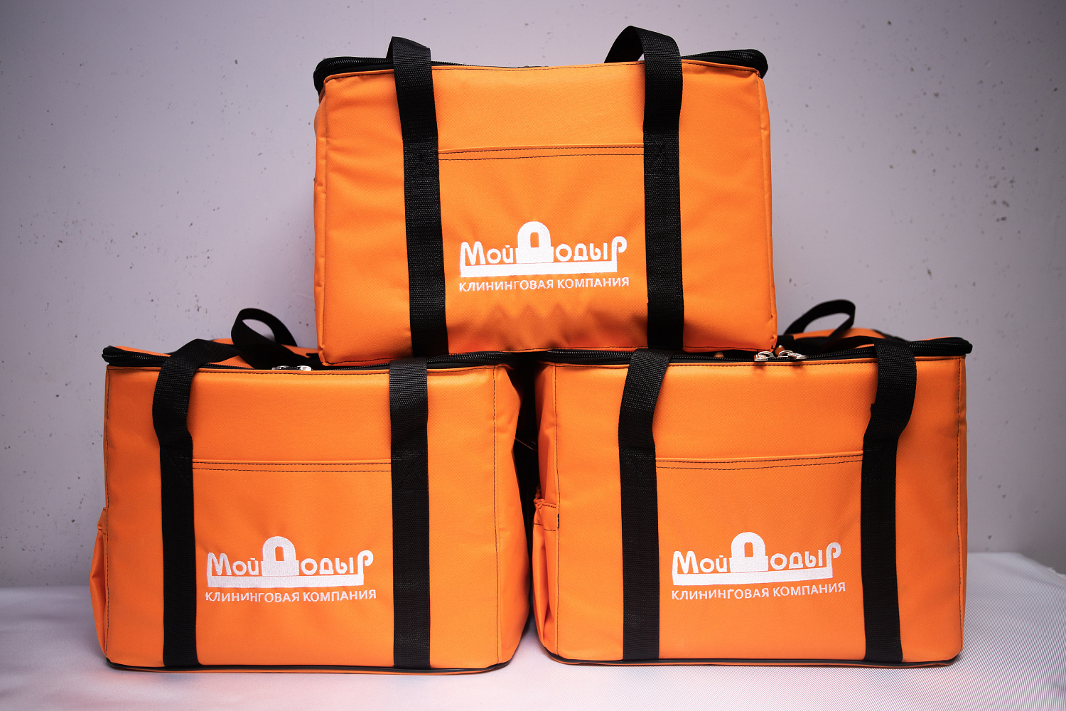Pro Bag